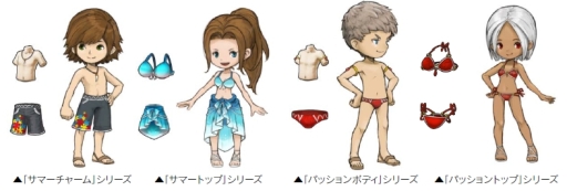 画像ギャラリー No.007のサムネイル画像 / 「ワンダーフリック」に松井優征先生かき下ろしの新グランドボスが登場