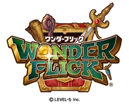 画像ギャラリー No.001のサムネイル画像 / 「ワンダーフリック」のプレミアム王国くじに新作の「水着装備」などが登場