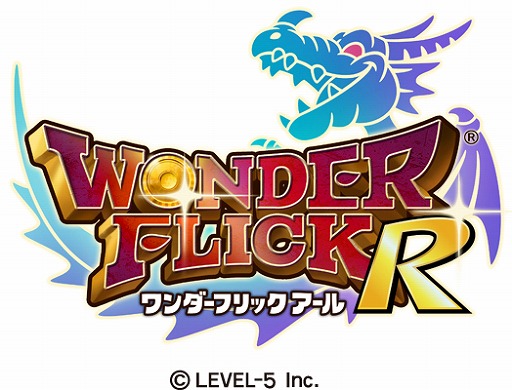 画像ギャラリー No.001のサムネイル画像 / 「ワンダーフリックR」,ハロウィンイベントで限定家具が登場。11月7日まで