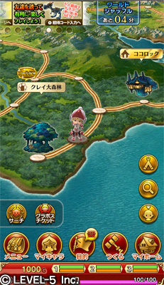 画像ギャラリー No.003のサムネイル画像 / 「ワンダーフリックR」,全て「ゴールドルート」になるゴールドラッシュが実装