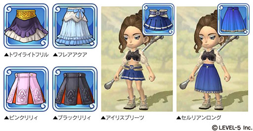 画像ギャラリー No.007のサムネイル画像 / 「ワンダーフリックR」,全職業で装備可能な変形武器「妖精王の奇跡」が登場