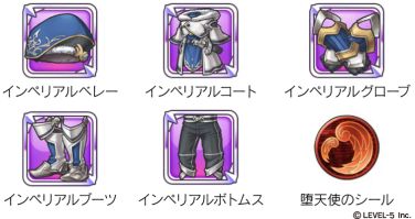 画像ギャラリー No.005のサムネイル画像 / 「ワンダーフリックR」,「ディバイン」武器を入手できる討伐イベントが開催