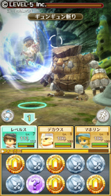 ワンダーフリックR