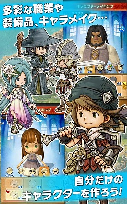 ワンダーフリックR