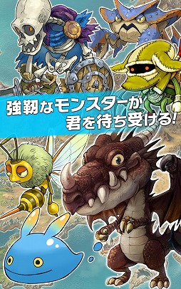 ワンダーフリックR