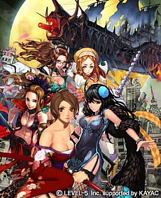 画像ギャラリー No.007のサムネイル画像 / 「地球壊滅的B級カノジョ」，サービス開始1か月記念のキャンペーンを開催中
