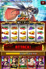 画像ギャラリー No.003のサムネイル画像 / 「地球壊滅的B級カノジョZ」7つの惑星をめぐる新ミッション「太陽系編」が追加