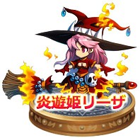 画像ギャラリー No.014のサムネイル画像 / 「ブレイブ フロンティア」,新章「パルミナの神封」が開始。新マップなどを追加