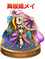 画像ギャラリー No.015のサムネイル画像 / 「ブレイブ フロンティア」,新章「パルミナの神封」が開始。新マップなどを追加