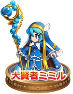 画像ギャラリー No.016のサムネイル画像 / 「ブレイブ フロンティア」,新章「パルミナの神封」が開始。新マップなどを追加