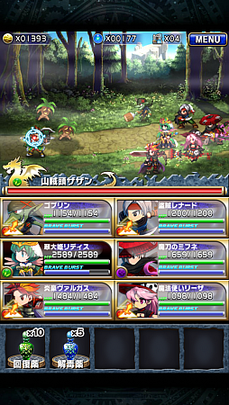 画像ギャラリー No.004のサムネイル画像 / 美麗なドット絵キャラがド派手に暴れる！　スマートフォン向けRPG「ブレイブフロンティア」を紹介する「（ほぼ）日刊スマホゲーム通信」第444回
