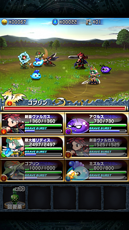 画像ギャラリー No.005のサムネイル画像 / 美麗なドット絵キャラがド派手に暴れる！　スマートフォン向けRPG「ブレイブフロンティア」を紹介する「（ほぼ）日刊スマホゲーム通信」第444回