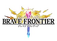画像ギャラリー No.002のサムネイル画像 / 「ブレイブ フロンティア」と「エンペラーズ サガ」のコラボイベントが14日から