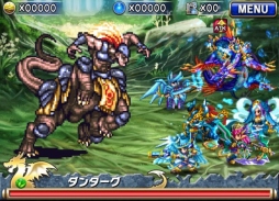 画像ギャラリー No.011のサムネイル画像 / 「ブレイブ フロンティア」と「エンペラーズ サガ」のコラボイベントが14日から