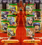 画像ギャラリー No.039のサムネイル画像 / 「ブレイブ フロンティア」と「エンペラーズ サガ」のコラボイベントが14日から