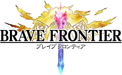画像ギャラリー No.001のサムネイル画像 / 「ブレイブフロンティア」,初音ミクが待ち構えるコラボダンジョン「光の歌姫」を公開。10月23日まで