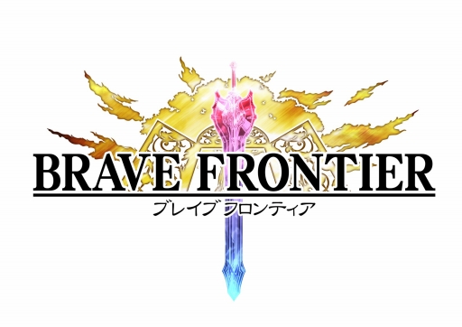 画像ギャラリー No.001のサムネイル画像 / 「ブレイブ フロンティア」，アントニオ猪木さんを起用したTVCMが20日から放映