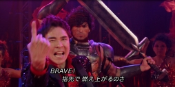 画像ギャラリー No.001のサムネイル画像 / 「ブレイブ フロンティア」,TVCMのダンスレクチャー動画が公開