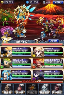 画像ギャラリー No.005のサムネイル画像 / 「ブレイブ フロンティア」に「秘密結社 鷹の爪」のキャラが登場