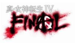 画像ギャラリー No.001のサムネイル画像 / 「ブレイブ フロンティア」,「真・女神転生IV FINAL」コラボが本日スタート