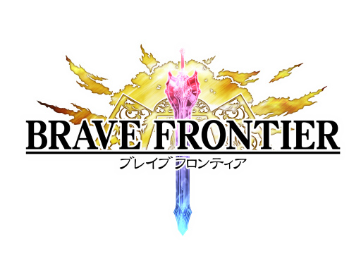 画像ギャラリー No.001のサムネイル画像 / 「ブレイブフロンティア」,破絆の封神編の新章&新マルチバトルが追加