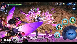 画像ギャラリー No.001のサムネイル画像 / 「ブレイブ フロンティア」のオンラインイベント“ブレフェス 2020”が9月21日に開催