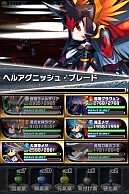 画像ギャラリー No.034のサムネイル画像 / ファンタジーRPG「ブレイブ フロンティア」Android版の事前登録を受付中