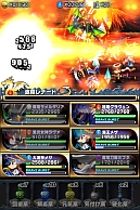 画像ギャラリー No.035のサムネイル画像 / ファンタジーRPG「ブレイブ フロンティア」Android版の事前登録を受付中