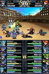 画像ギャラリー No.057のサムネイル画像 / ファンタジーRPG「ブレイブ フロンティア」Android版の事前登録を受付中