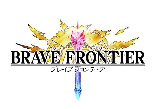 画像ギャラリー No.002のサムネイル画像 / 召喚師として世界を冒険するRPG「ブレイブ フロンティア」Android版が配信中