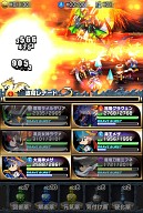 画像ギャラリー No.032のサムネイル画像 / 召喚師として世界を冒険するRPG「ブレイブ フロンティア」Android版が配信中