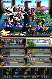 画像ギャラリー No.049のサムネイル画像 / 召喚師として世界を冒険するRPG「ブレイブ フロンティア」Android版が配信中