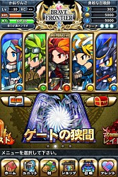 画像ギャラリー No.058のサムネイル画像 / 召喚師として世界を冒険するRPG「ブレイブ フロンティア」Android版が配信中