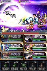 画像ギャラリー No.062のサムネイル画像 / 召喚師として世界を冒険するRPG「ブレイブ フロンティア」Android版が配信中