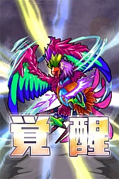 画像ギャラリー No.012のサムネイル画像 / ボス戦たったの30秒？ スピーディなデッキバトルRPG「究極錬成★バトルオブエンジェル」が2013年6月に配信決定。事前登録も受付中