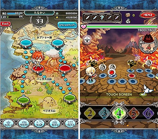 画像ギャラリー No.005のサムネイル画像 / 「バトルオブエンジェル」，期間限定イベント「祝福されし光の銃」を実施