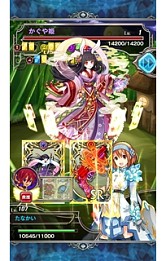 画像ギャラリー No.004のサムネイル画像 / 「戦略凸破★バトルオブエンジェル」,期間限定イベント「月都の姫帝」実施
