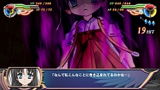 画像ギャラリー No.020のサムネイル画像 / 「超ヒロイン戦記」，オリジナル要素「能力破壊システム」や各ヒロインの情報が明らかに。オリジナルキャラはヨーヨー使いの“める=らんしぇる”