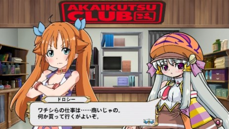 画像ギャラリー No.003のサムネイル画像 / 「超ヒロイン戦記」の公式サイトで，Web PVが公開に。ドロシーとリンの2人が全4回にわたってゲーム内容を紹介