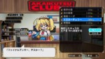 画像ギャラリー No.007のサムネイル画像 / 「超ヒロイン戦記」の公式サイトで，Web PVが公開に。ドロシーとリンの2人が全4回にわたってゲーム内容を紹介