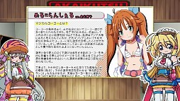 画像ギャラリー No.003のサムネイル画像 / 「超ヒロイン戦記」，オリジナルキャラをドロシー達が紹介するPV第2弾が公開