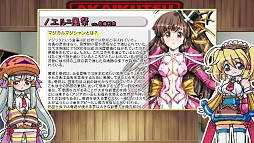 画像ギャラリー No.004のサムネイル画像 / 「超ヒロイン戦記」，オリジナルキャラをドロシー達が紹介するPV第2弾が公開