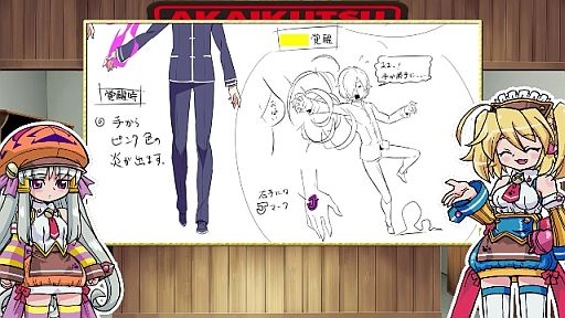 画像ギャラリー No.005のサムネイル画像 / 「超ヒロイン戦記」，オリジナルキャラをドロシー達が紹介するPV第2弾が公開