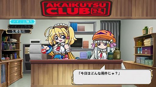 画像ギャラリー No.012のサムネイル画像 / 「超ヒロイン戦記」，オリジナルキャラをドロシー達が紹介するPV第2弾が公開