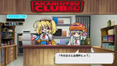 画像ギャラリー No.001のサムネイル画像 / 「超ヒロイン戦記」，WebPV第3弾と店舗別オリジナル特典が公開に