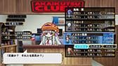 画像ギャラリー No.002のサムネイル画像 / 「超ヒロイン戦記」，WebPV第3弾と店舗別オリジナル特典が公開に