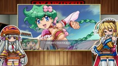 画像ギャラリー No.001のサムネイル画像 / 「超ヒロイン戦記」の公式サイトが更新。りん&ドロシーのゲーム紹介ムービー最終回「オリキャラをご案内篇その2」が公開に