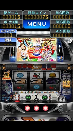 激Jパチスロ 月面兎兵器 ミーナ