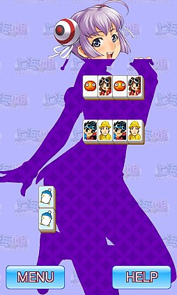 画像ギャラリー No.010のサムネイル画像 / ちょっぴりエッチな上海ゲーム到来。Android向けパズルゲーム「上海☆娘」を紹介する「(ほぼ)日刊スマホゲーム通信」第275回