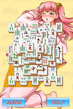上海☆娘